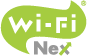 Wi-FiNex®（ワイファイ　ネックス）